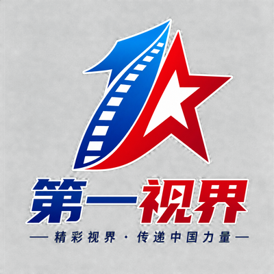 国产一区